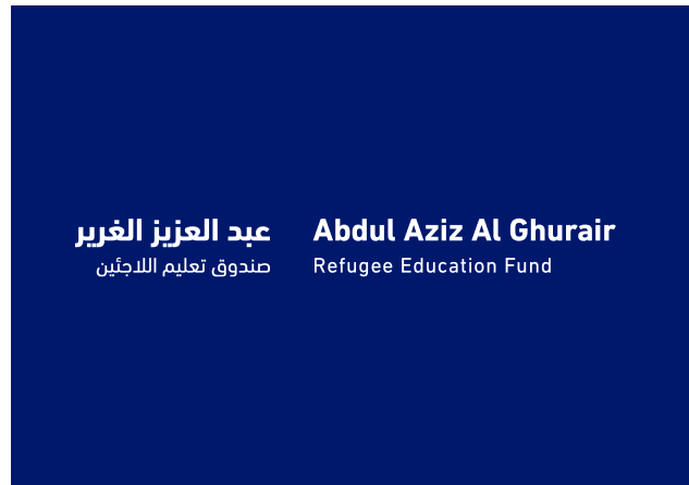 Abdulla Al Ghurair Foundation